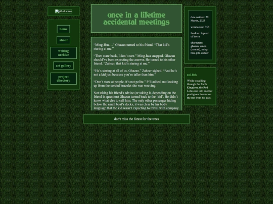 fics/transfic25 screenshot