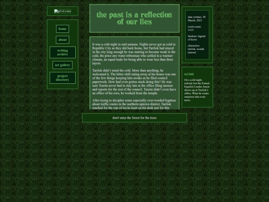 fics/transfic26 screenshot