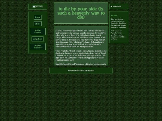 fics/transfic28 screenshot