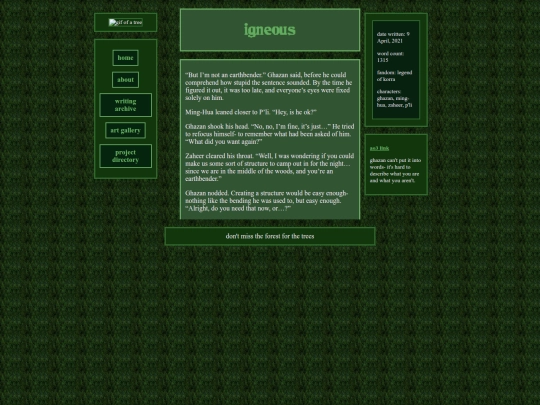 fics/transfic30 screenshot