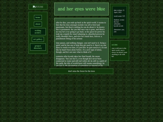 fics/transfic32 screenshot