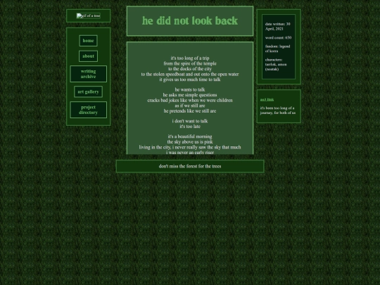 fics/transfic33 screenshot