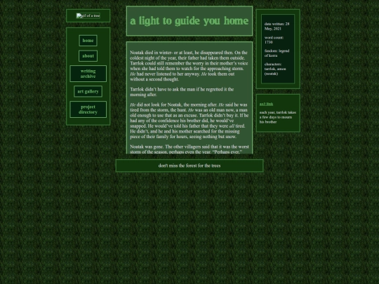 fics/transfic39 screenshot