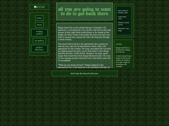 fics/transfic41 screenshot