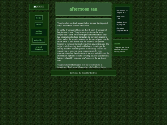 fics/transfic42 screenshot