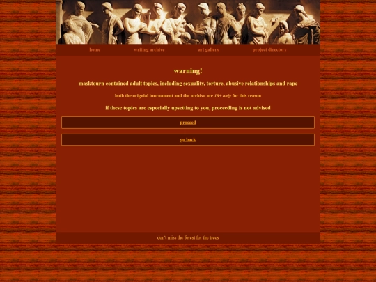 maskconfirm screenshot