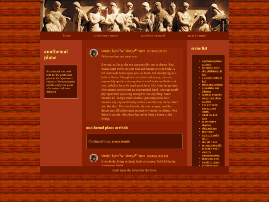 masktourn/maskap01c01 screenshot