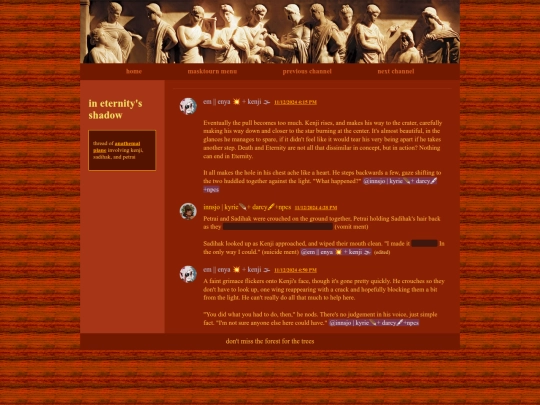 masktourn/maskap01c01t05 screenshot