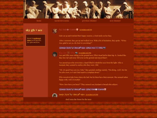 masktourn/maskap01c01t07 screenshot