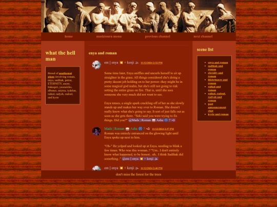 masktourn/maskap01c01t08 screenshot