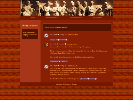 masktourn/maskap03c03t02 screenshot