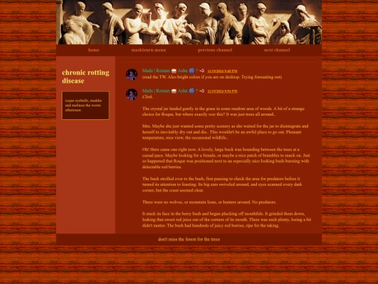 masktourn/maskap04c04t01 screenshot