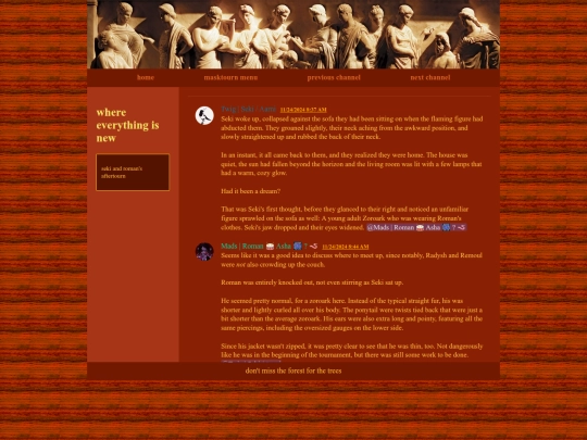 masktourn/maskap04c04t03 screenshot