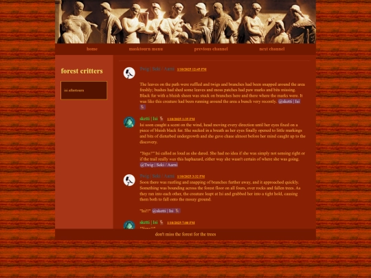 masktourn/maskap04c04t05 screenshot