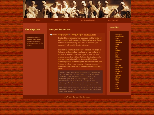masktourn/maskhc01c01 screenshot