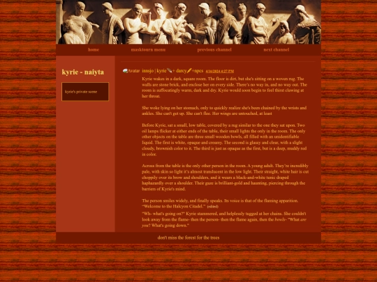 masktourn/maskhc01c07 screenshot