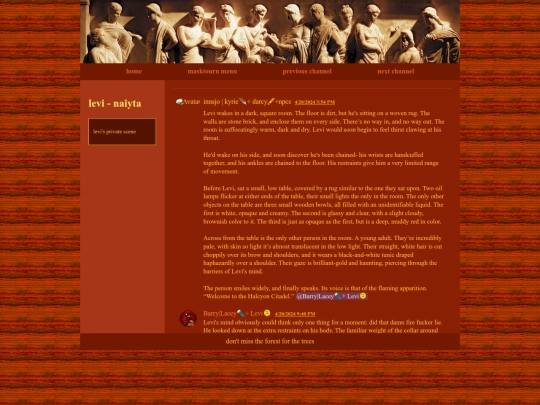 masktourn/maskhc01c08 screenshot