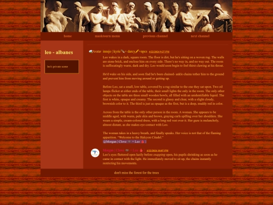 masktourn/maskhc01c12 screenshot