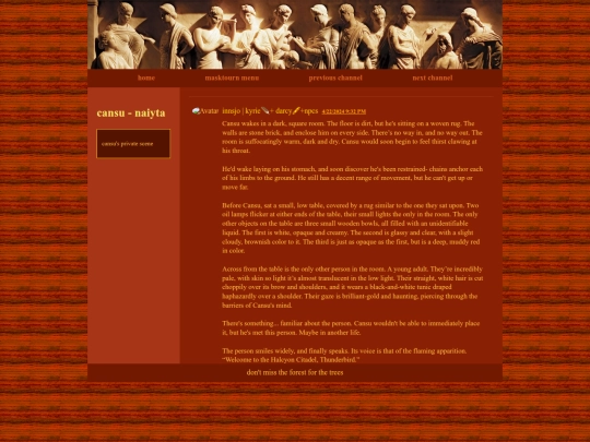 masktourn/maskhc01c13 screenshot