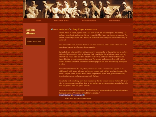 masktourn/maskhc01c14 screenshot