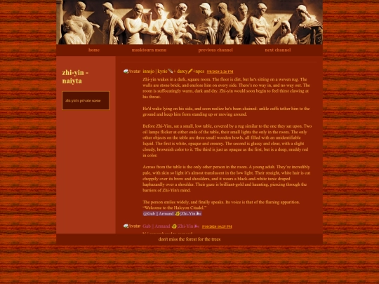 masktourn/maskhc01c24 screenshot