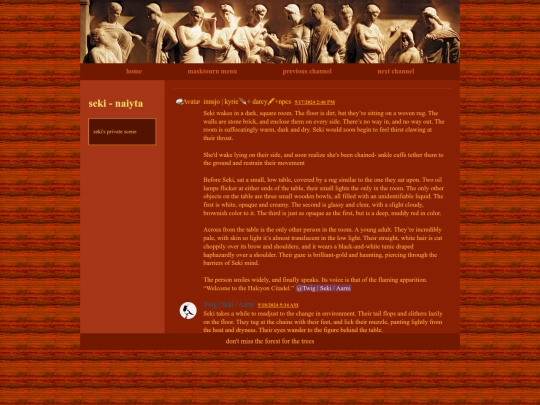 masktourn/maskhc01c27 screenshot