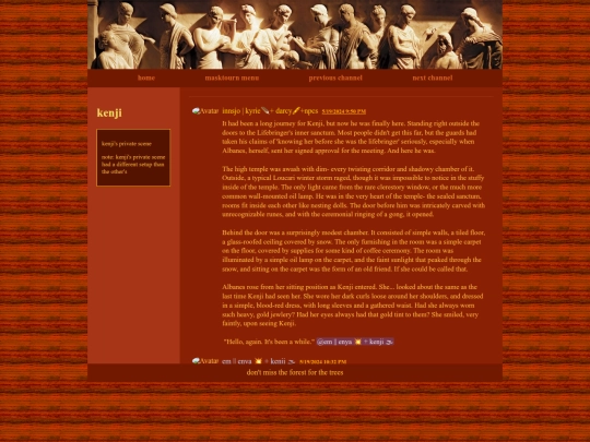 masktourn/maskhc01c28 screenshot