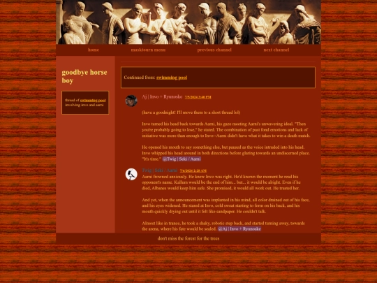 masktourn/maskhc02c05t04 screenshot