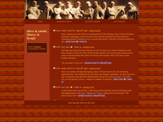 masktourn/maskhc02c07t02 screenshot