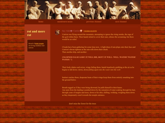 masktourn/maskhc06c01t03 screenshot