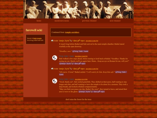 masktourn/maskhc06c01t04 screenshot