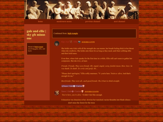 masktourn/maskhc06c01t05 screenshot