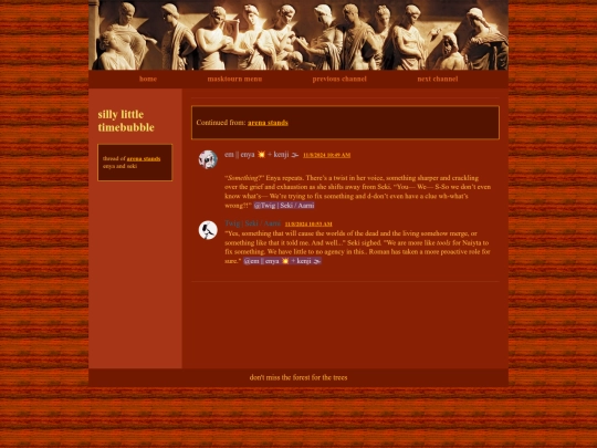 masktourn/maskhc07c01t02 screenshot