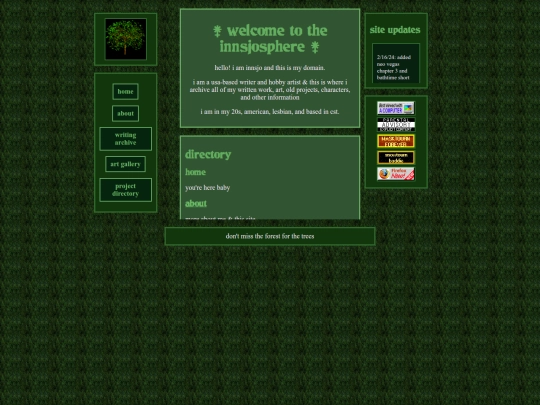 newtest screenshot