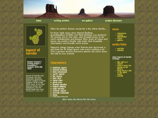 project01 screenshot