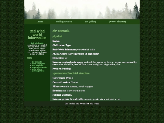 project02p2 screenshot