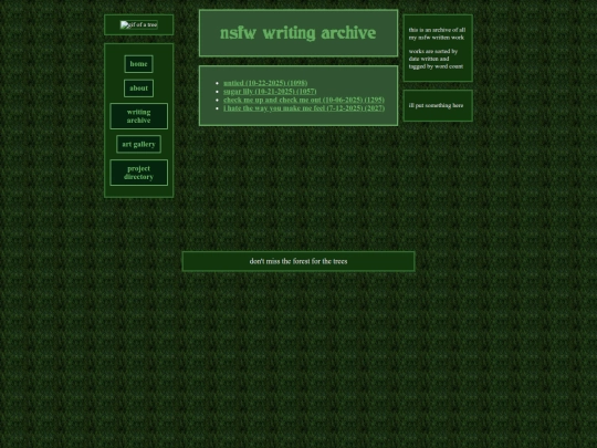 sincorner/sinarchive screenshot