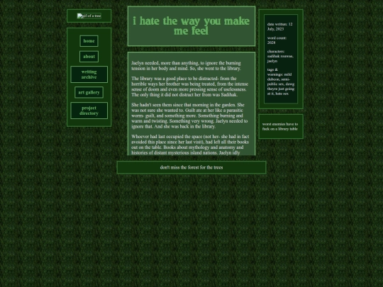sincorner/sinfic01 screenshot
