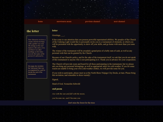 snowtourn/snow55 screenshot