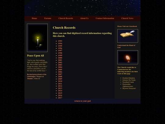 undyinglightrecords screenshot