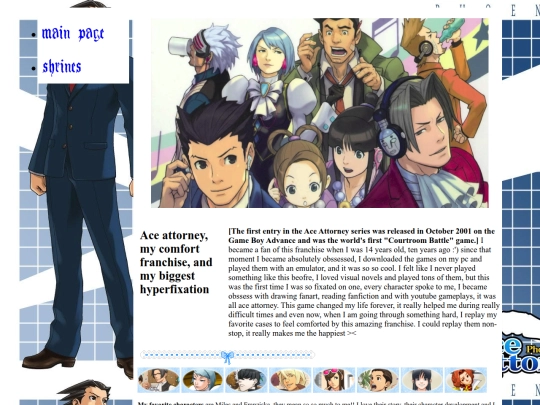 shrines/pwaa screenshot