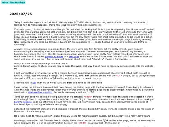 discoverings/2025-07-25 screenshot