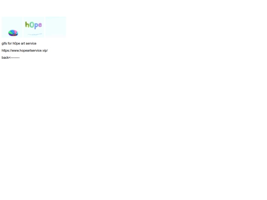 pf/sub/h0pe screenshot