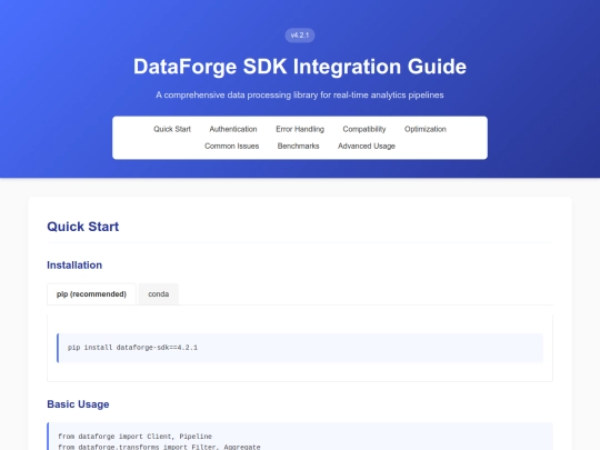 DataForge_SDK_Integration_Guide screenshot