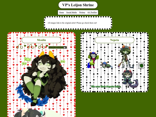 shrines/leijon screenshot