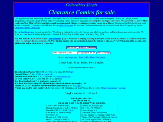 clearance screenshot