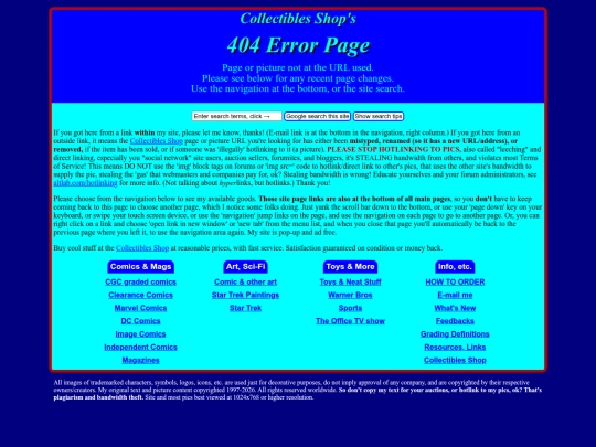 not_found screenshot