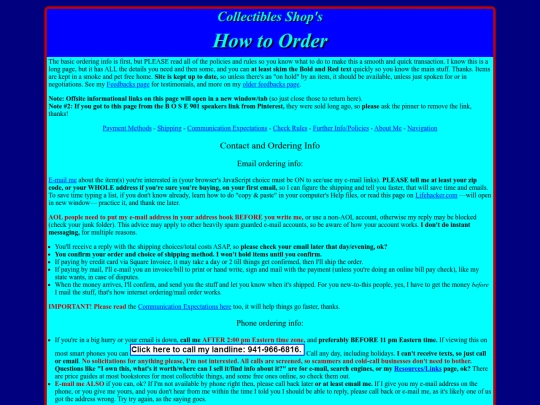 order-info screenshot