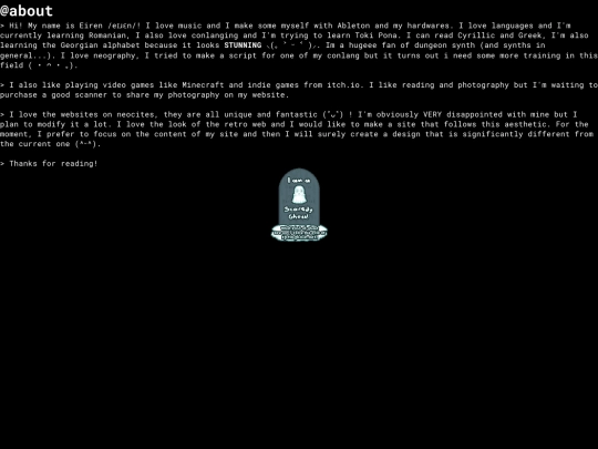 about screenshot