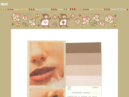 Praise To The Beige/praisetothebeige screenshot